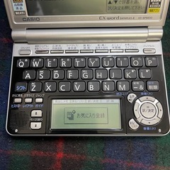 カシオ　電子辞書　EX-word（エクスワード） CASIO 電子辞書 シルバー XD-SP6600の画像