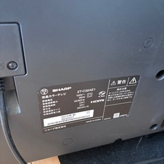 SHARP テレビの画像
