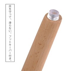 未使用　  チェア 木脚 椅子　(2脚セット)　　　の画像