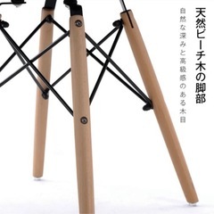 未使用　  チェア 木脚 椅子　(2脚セット)　　　の画像