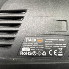 ベルトサンダー TACKLIFE 75mm幅｜600W｜替えベルト付き｜DIY用の画像