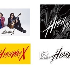 新品【B'z 先着特典】FYOPメガジャケ/Highway X ステッカーセットの画像