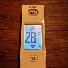 三菱霧ヶ峰エアコンリモコンの画像