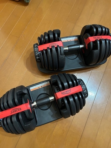 ダンベル可変式　　今日明日なら1万で譲ります