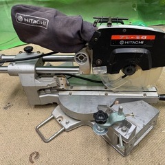 日立 スライド丸のこ C-8FBの画像