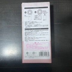 【新品未使用/単4電池3つあり】スマホが置ける　スタンド付ファンの画像