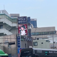 【初心者歓迎】韓国語を話してみたい方🌸 会話練習・旅行韓国語サポート（オンライン可）の画像