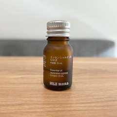 【無印良品 MUJI】エッセンシャルオイル10mLひのき・アロマストーンの画像