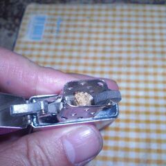 LOVE 愛　オイルライターの画像