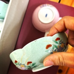 未使用品 有田焼 小鉢 中鉢の画像
