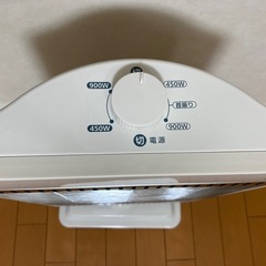 カーボンヒーター　900W 　テクノスの画像