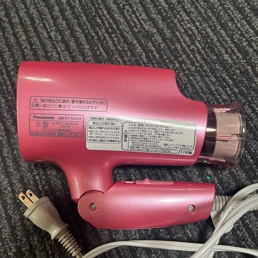 パナソニック　ドライヤー　ナノイー