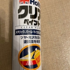 塗装スプレーの画像