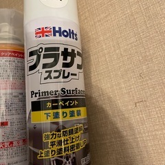 塗装スプレーの画像