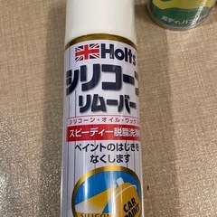 塗装スプレーの画像