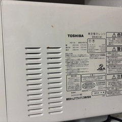 【0円・中野駅】東芝オーブンレンジ (ER-K3) ※動作OKの画像