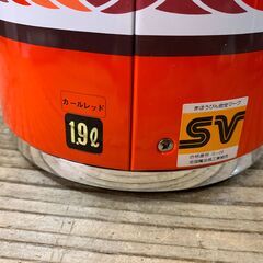 グロリア 犬マーク エアーポット クイーン 魔法瓶 ポット 容量1.9L 未使用保管品の画像