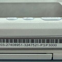 ✨️ジモティー割引✨️【ジャングルジャングル堺初芝店】　現状販売　PSP　SONY　PSP3000　ホワイト　堺市（東区　西区　北区　南区　堺区　美原区）高石市　泉大津市　忠岡町　和泉市　松原市　大阪狭山市の画像