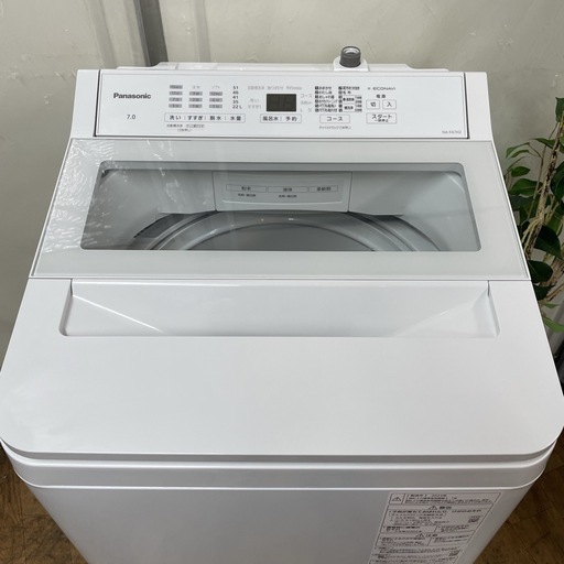 R539 ☀️ ジモティー限定特別価格！2023年製の高年式♪  Panasonic 洗濯機（洗濯7.0㎏) NA-FA7H2 ⭐ 動
