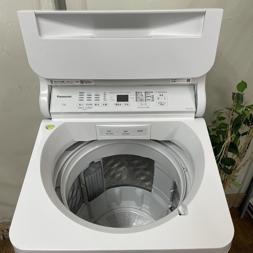 R539 ☀️ ジモティー限定特別価格！2023年製の高年式♪  Panasonic 洗濯機（洗濯7.0㎏) NA-FA7H2 ⭐ 動