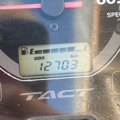 大人気セール‼️実走行距離1.3万キロ🏃‍♀️安心の高年式😌バッテリー充電済み🔋前後タイヤまだまだ山あり🗻オイル交換済み♻️燃費重視&バイク初心者の方にオススメ🔰ラクラク始動のインジェクション💥人気カラー🎨AF79 タクト✴の画像