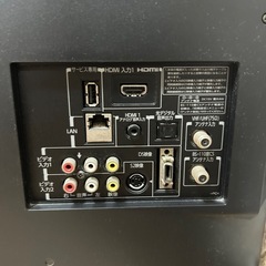 REGZA 32型テレビ/32AS2の画像