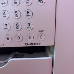 【0円】A3対応プリンタの画像