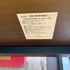 シンプルデスク ワークデスク モニターアーム対応 幅100cm 奥行60cm ブラウンの画像