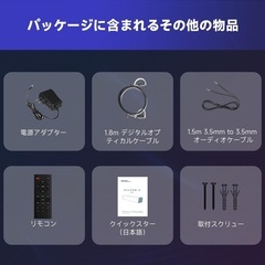 新品　サウンドバー Bluetooth対応 2.0chテレビ用バー型スピーカー ブラック リモコン付の画像