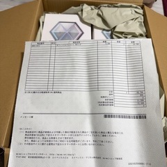 EXO 公式ペンライト　2個の画像