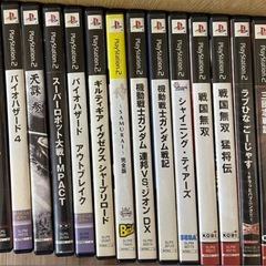 ソニー　SONY　PS2 PlayStation2の画像