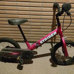 ​ストライダー14x（ピンク）ペダル装着済 14インチ 自転車練習に！の画像