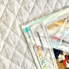 ハイキュー　ジャンプGIGA Autumn 付録　特典　アクリルパネル　東京遠征　2013 夏　描き下ろし　イラスト　の画像