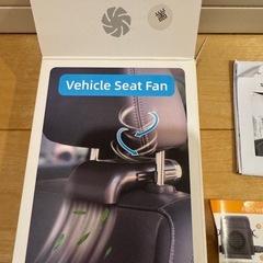 ファン　クーラー　車座席の画像