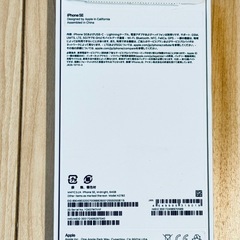 美品　AppleのiPhone SE（第3世代）64GB、ミッドナイトカラー　
送料込みの画像