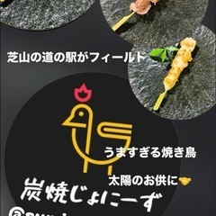 一月一日早朝5時からの画像