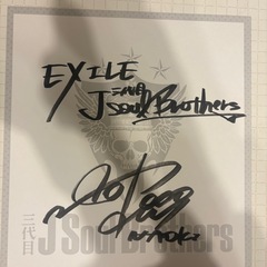 三代目JSB 直筆サイン色紙の画像