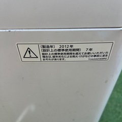 東芝　洗濯機 6.0kg 簡易乾燥機能つき ES-GE60L 6kgの画像