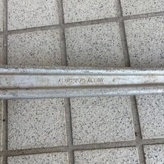 アルミ　パイプレンチ　600mm SUPERの画像