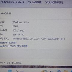 ノートパソコン DELL VOSTRO 3591 Win11pro i5 8GB 1TB SSD(NVMe) 光学ドライブあり wifi 中古の画像