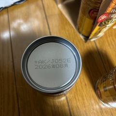 BOSS微糖コーヒー12本の画像