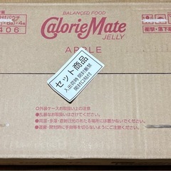 【未開封】カロリーメイトゼリー　アップル24袋入りの画像