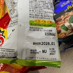 お菓子の画像