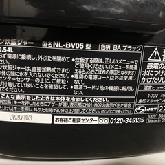 炊飯器の画像