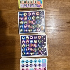 動作確認済、ビンゴ、抽選箱の画像