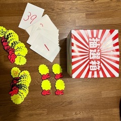 動作確認済、ビンゴ、抽選箱の画像