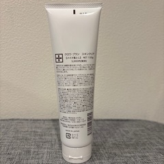 【新品未使用】クロワ・ブラン スキンケア メイク落とし NET150gの画像