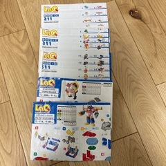 LaQ まとめ売り　1068g(袋の重さ含)の画像