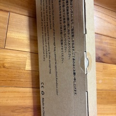 【500円・新品未開封】鍛造ペグハンマーセットの画像