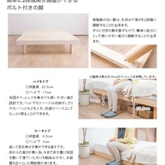 パイル材のシングルベッドフレームの画像